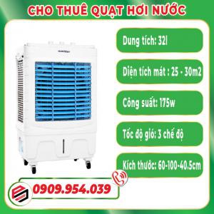 Steam Fan Rental
