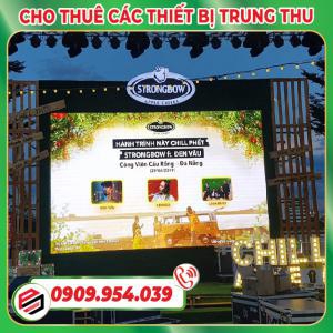 Các thiết bị trung thu